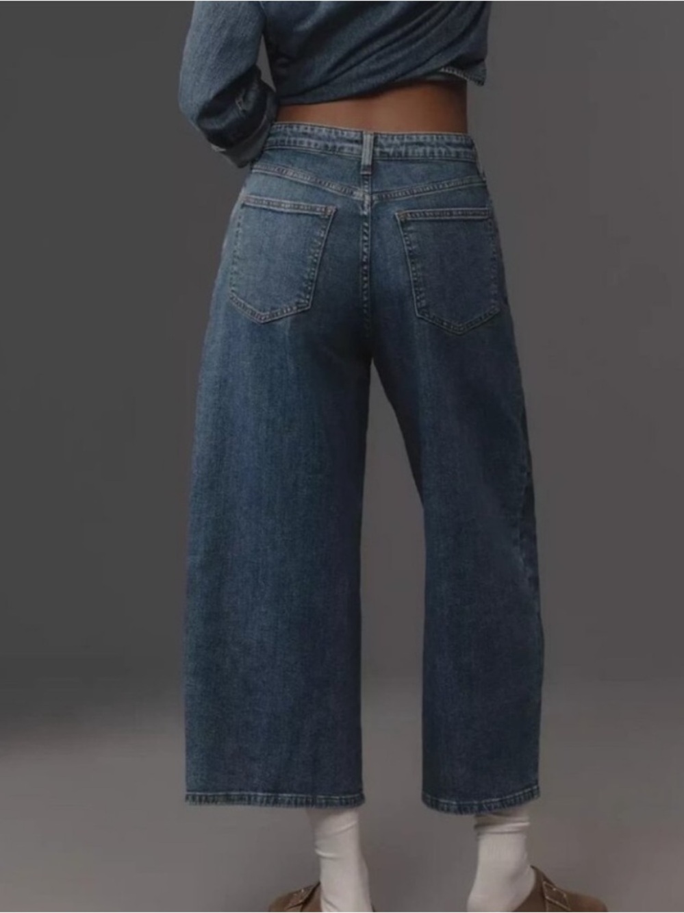 Anthropologie Pilcro The Kenna Heritage Barrel Wide Leg Jeans - Picture 2 of 10